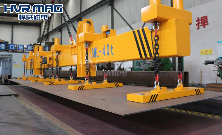电永磁吊具