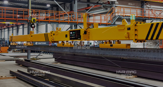 HS电永磁吊具_吊运型材吊具