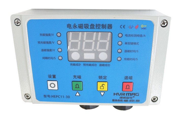 电永磁控制器原理_充退磁控制器工作参数 电永磁控制器原理_充退磁控制器工作参数