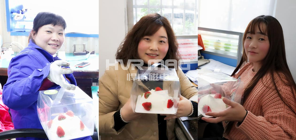 悍威磁电祝大家女神节快乐 悍威磁电祝大家女神节快乐